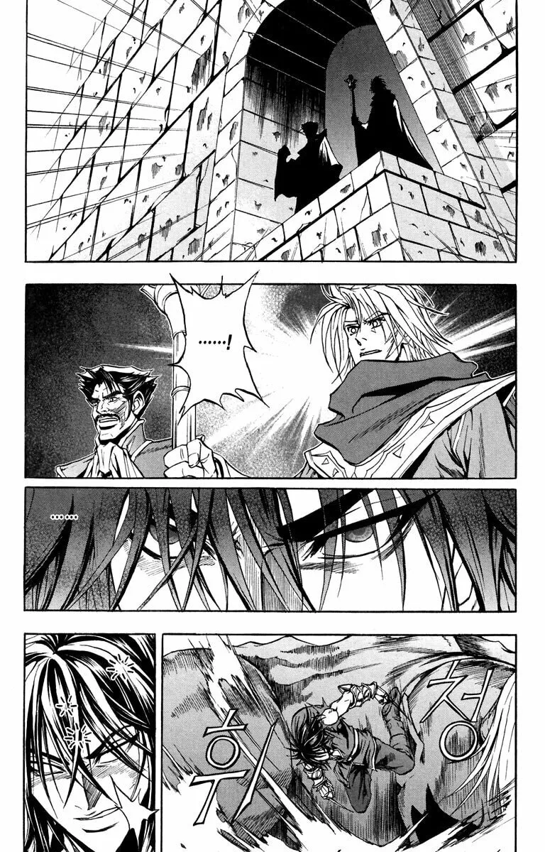 Read Dark Mage chapter 13 image 21 on Lezhin
