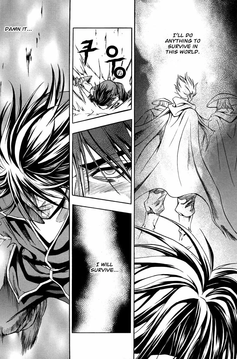 Read Dark Mage chapter 13 image 22 on Lezhin