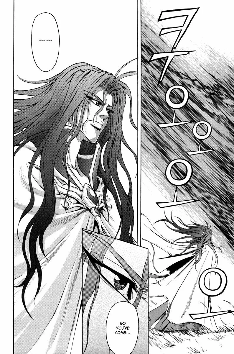 Read Dark Mage chapter 13 image 27 on Lezhin