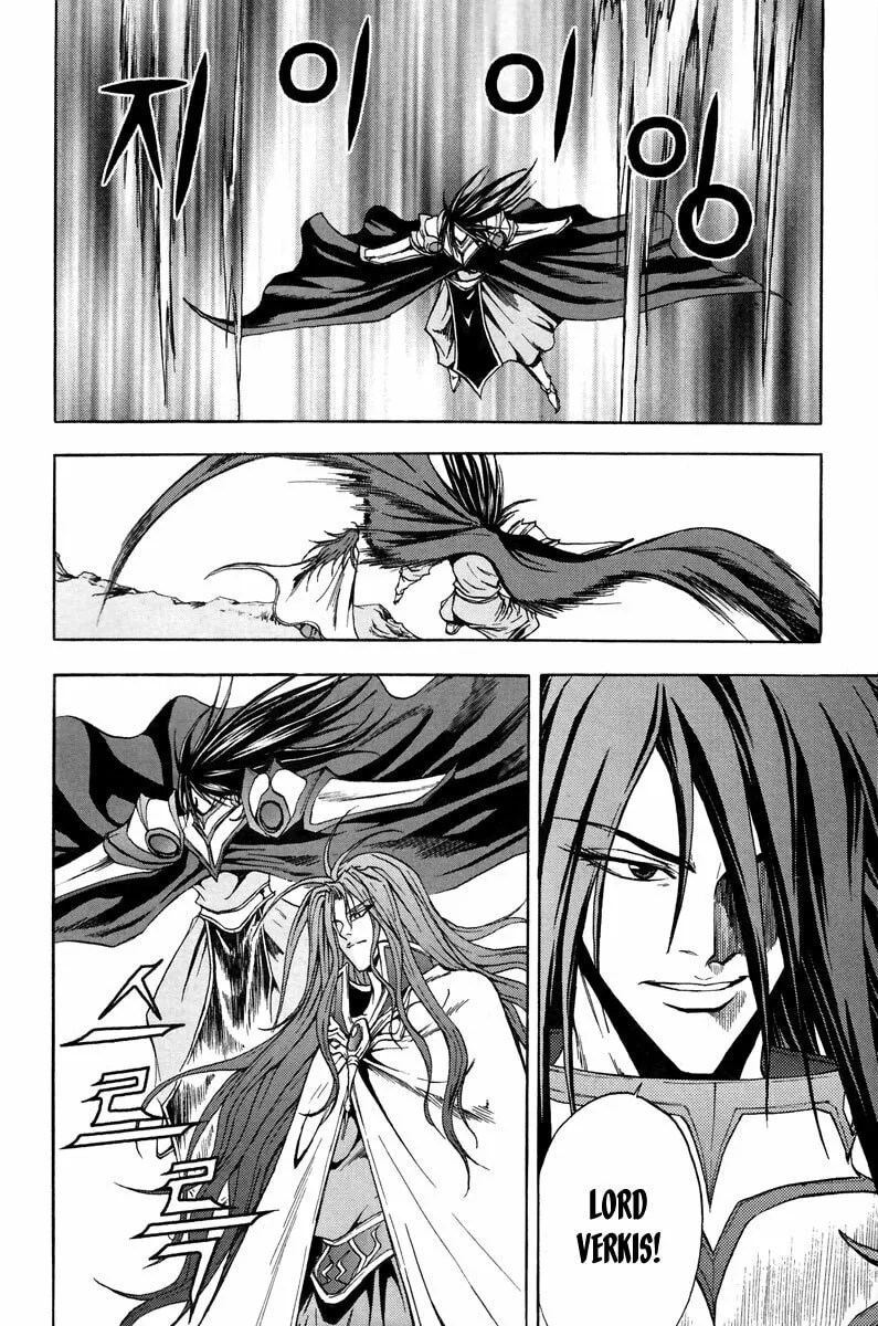 Read Dark Mage chapter 13 image 30 on Lezhin