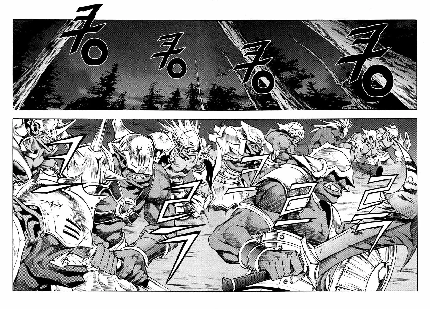 Read Dark Mage chapter 13 image 39 on Lezhin