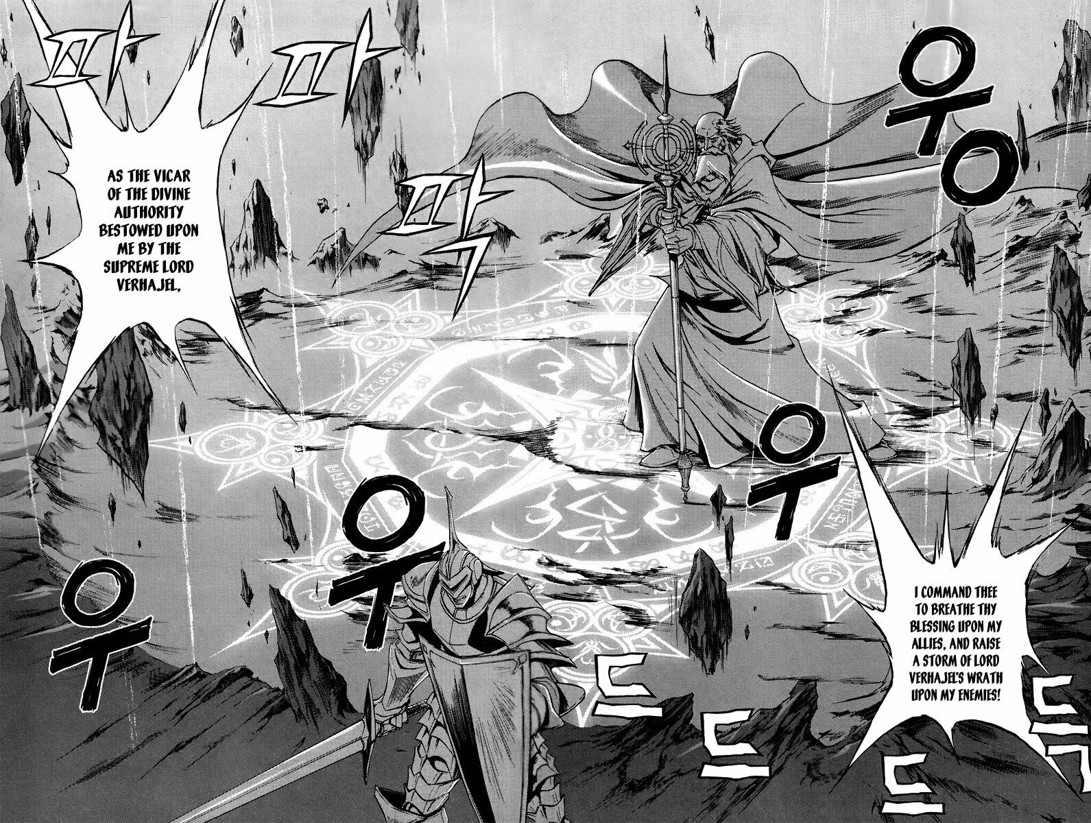 Read Dark Mage chapter 13 image 42 on Lezhin