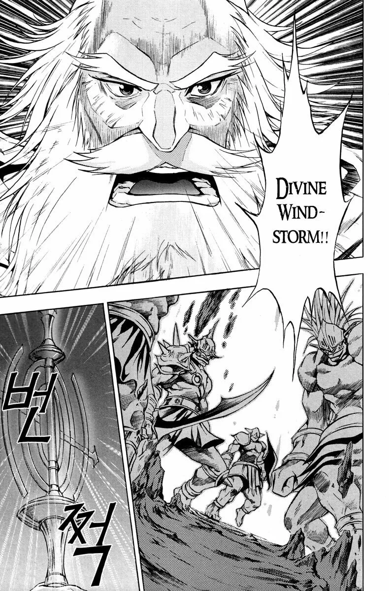 Read Dark Mage chapter 13 image 43 on Lezhin