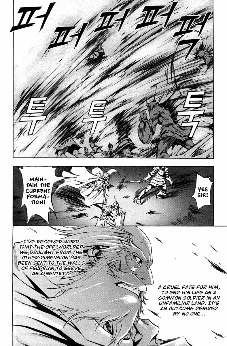Read Dark Mage chapter 13 image 46 on Lezhin