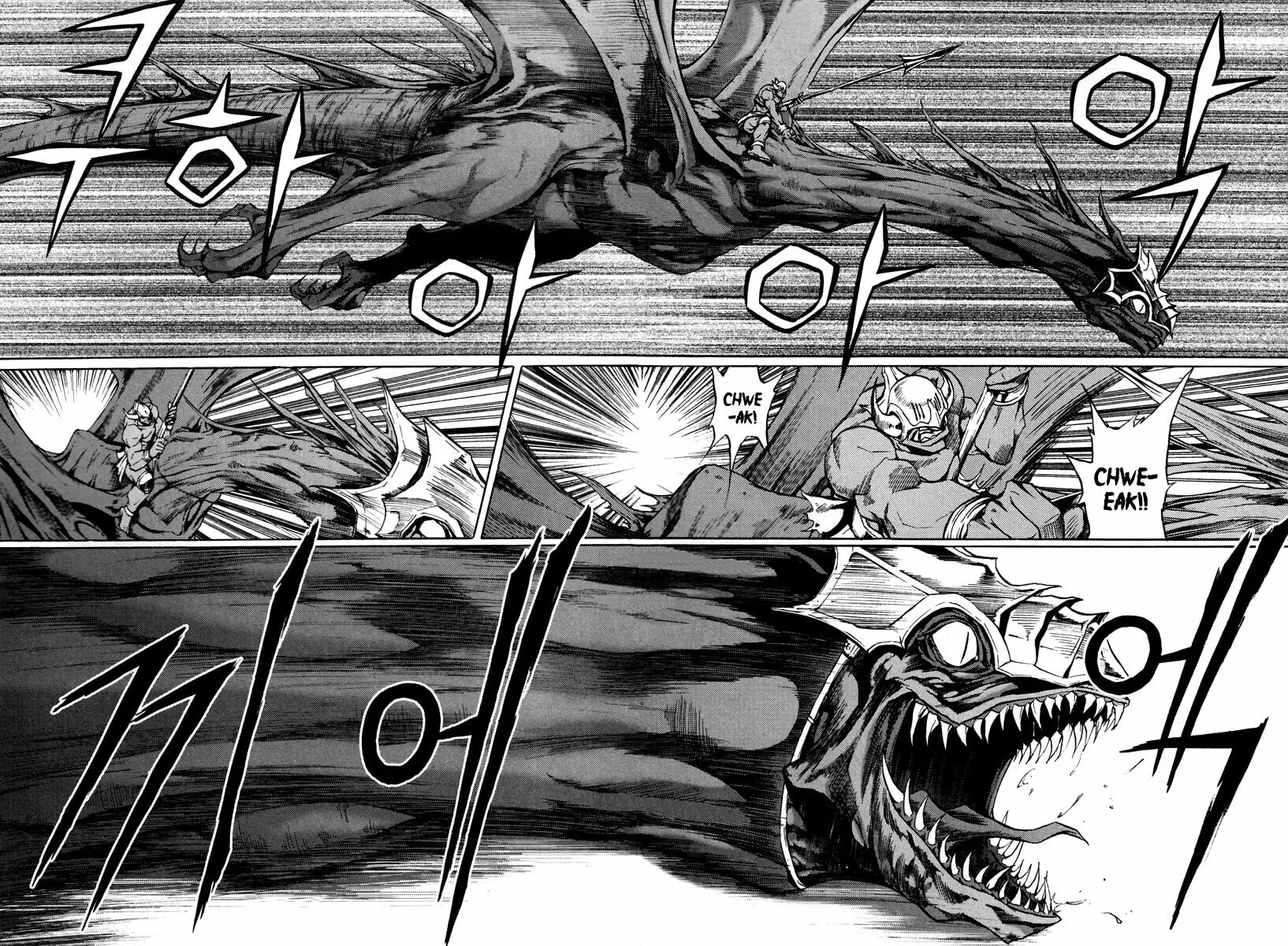 Read Dark Mage chapter 13 image 49 on Lezhin