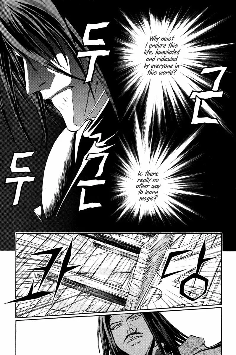 Read Dark Mage chapter 15 image 10 on Lezhin