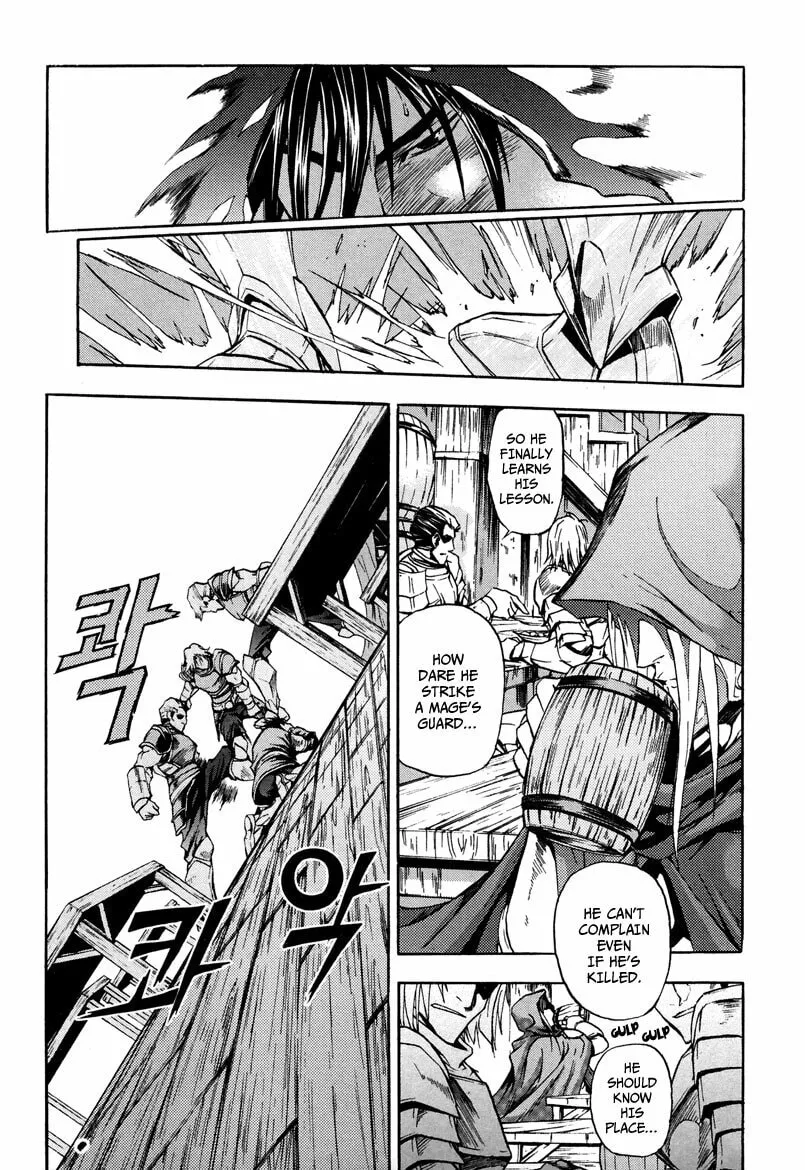 Read Dark Mage chapter 15 image 18 on Lezhin