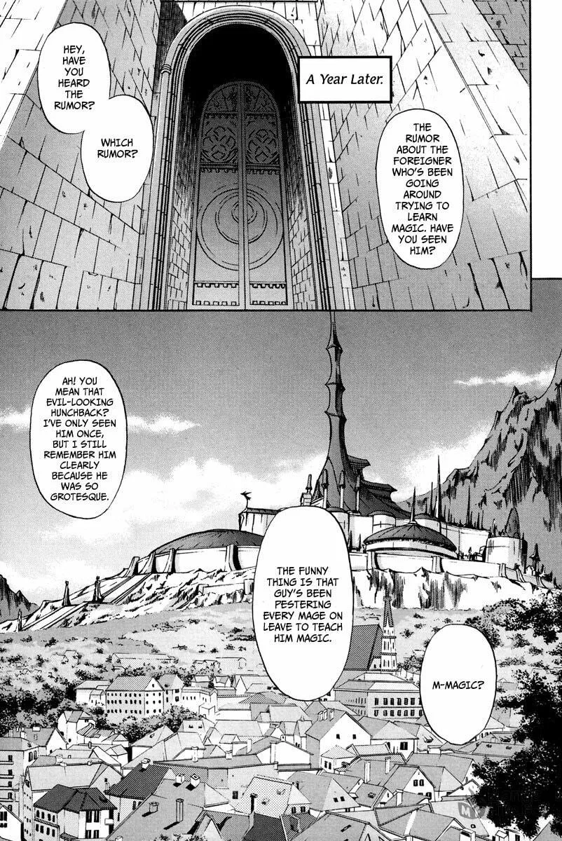 Read Dark Mage chapter 15 image 2 on Lezhin