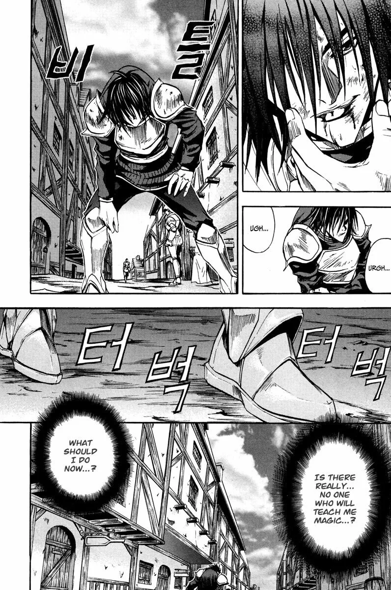 Read Dark Mage chapter 15 image 21 on Lezhin