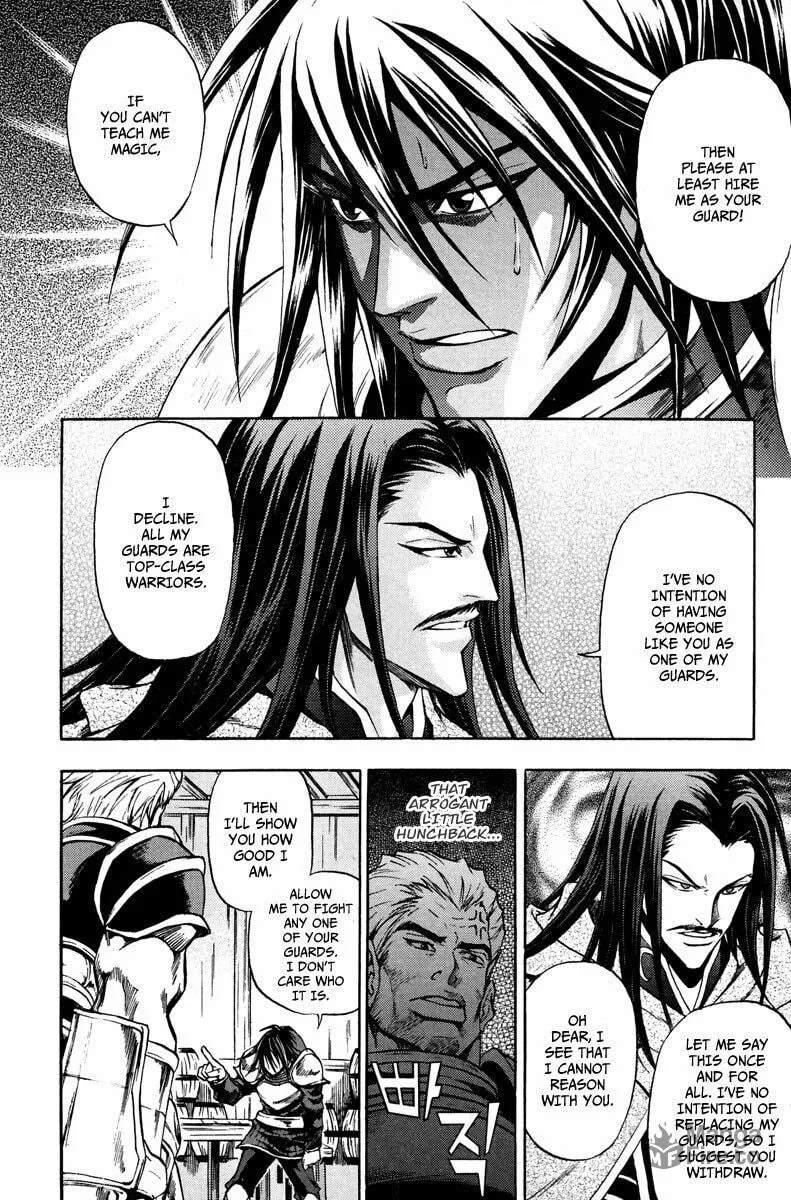 Read Dark Mage chapter 15 image 5 on Lezhin
