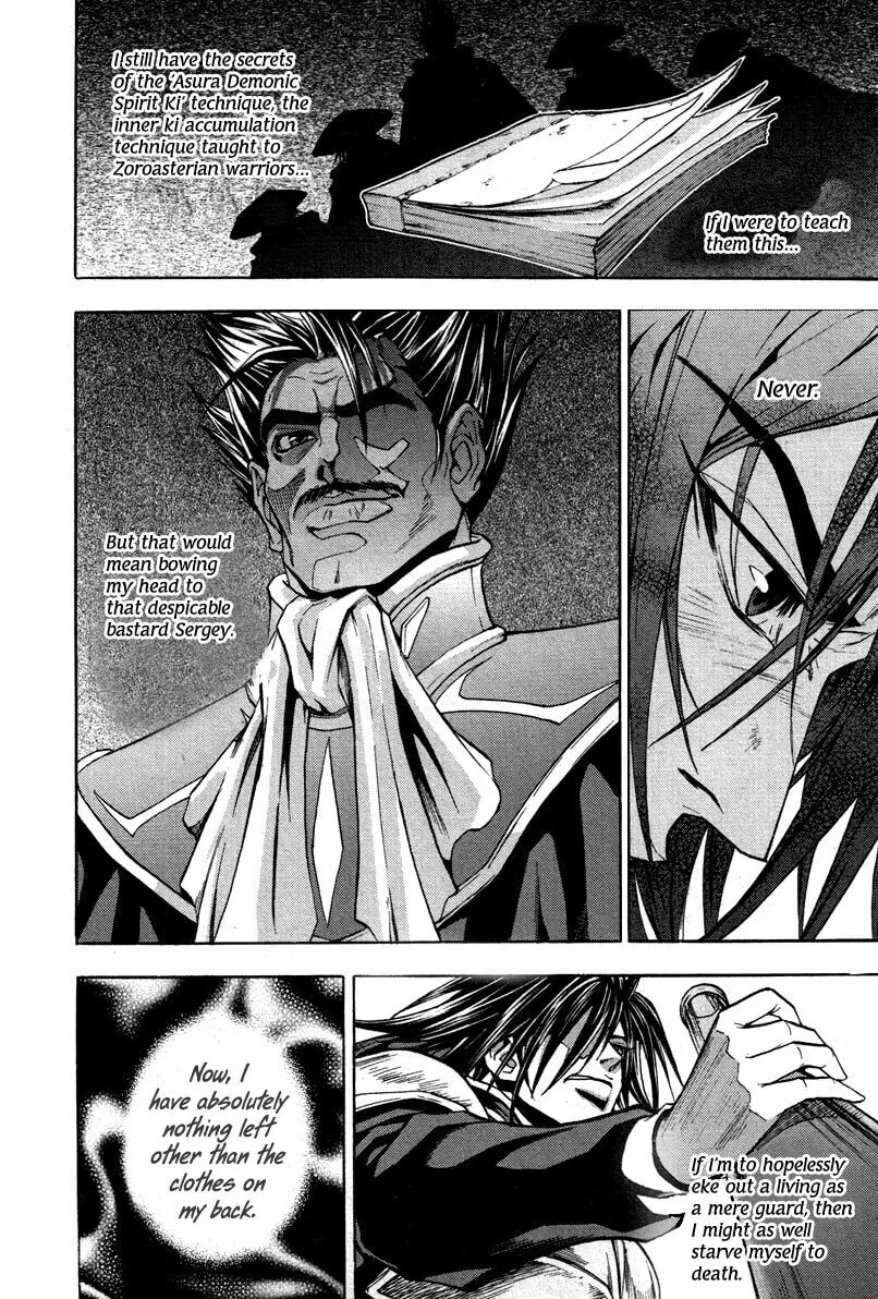 Read Dark Mage chapter 16 image 10 on Lezhin