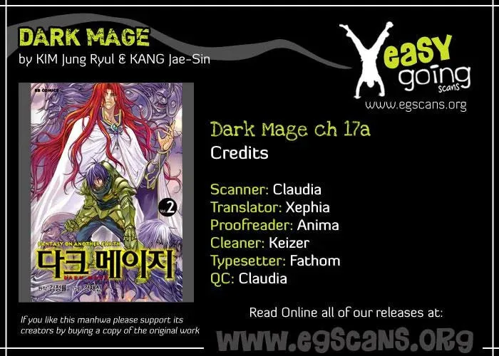 Read Dark Mage chapter 17.1 image 1 on Lezhin