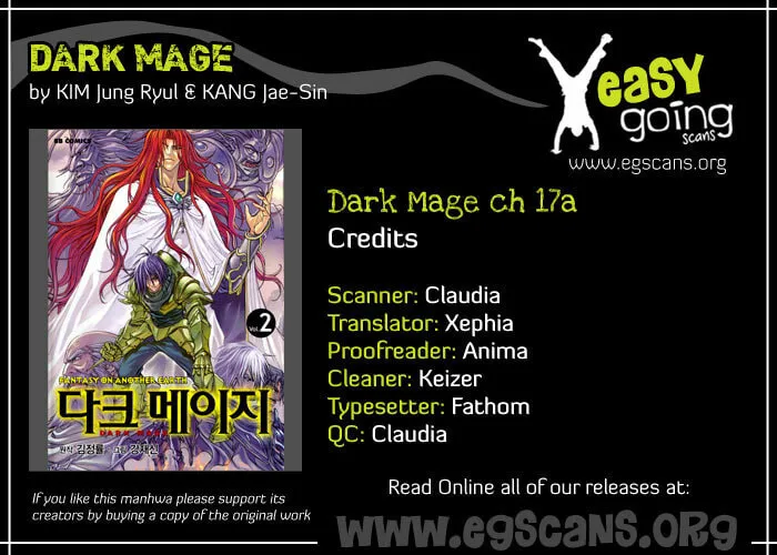 Read Dark Mage chapter 17.2 image 1 on Lezhin