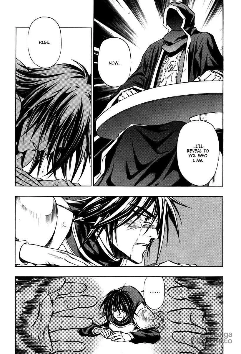 Read Dark Mage chapter 17 image 19 on Lezhin