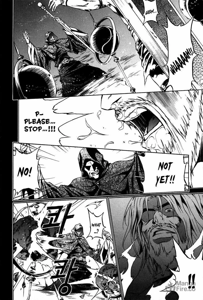 Read Dark Mage chapter 18 image 14 on Lezhin