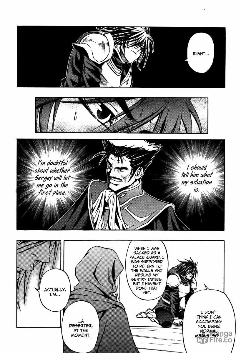 Read Dark Mage chapter 18 image 20 on Lezhin