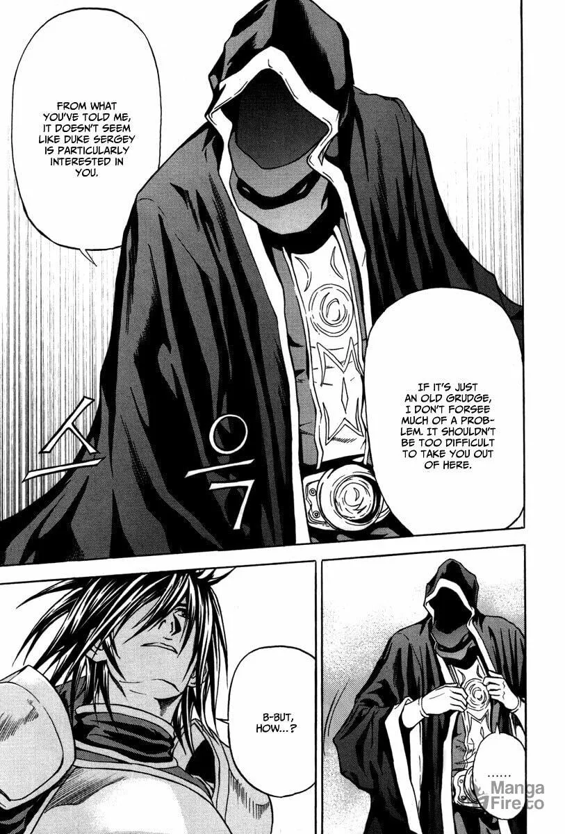 Read Dark Mage chapter 18 image 23 on Lezhin
