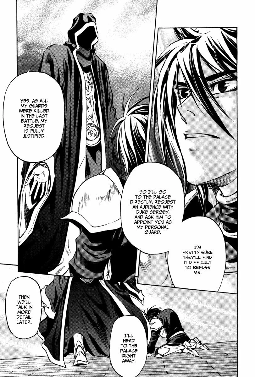 Read Dark Mage chapter 18 image 25 on Lezhin