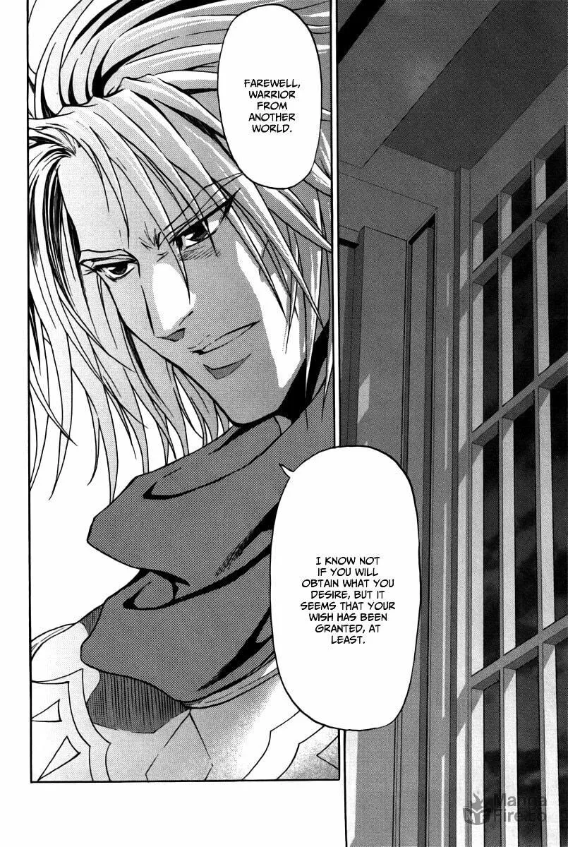 Read Dark Mage chapter 19 image 14 on Lezhin