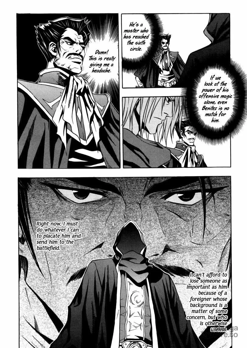 Read Dark Mage chapter 19 image 9 on Lezhin