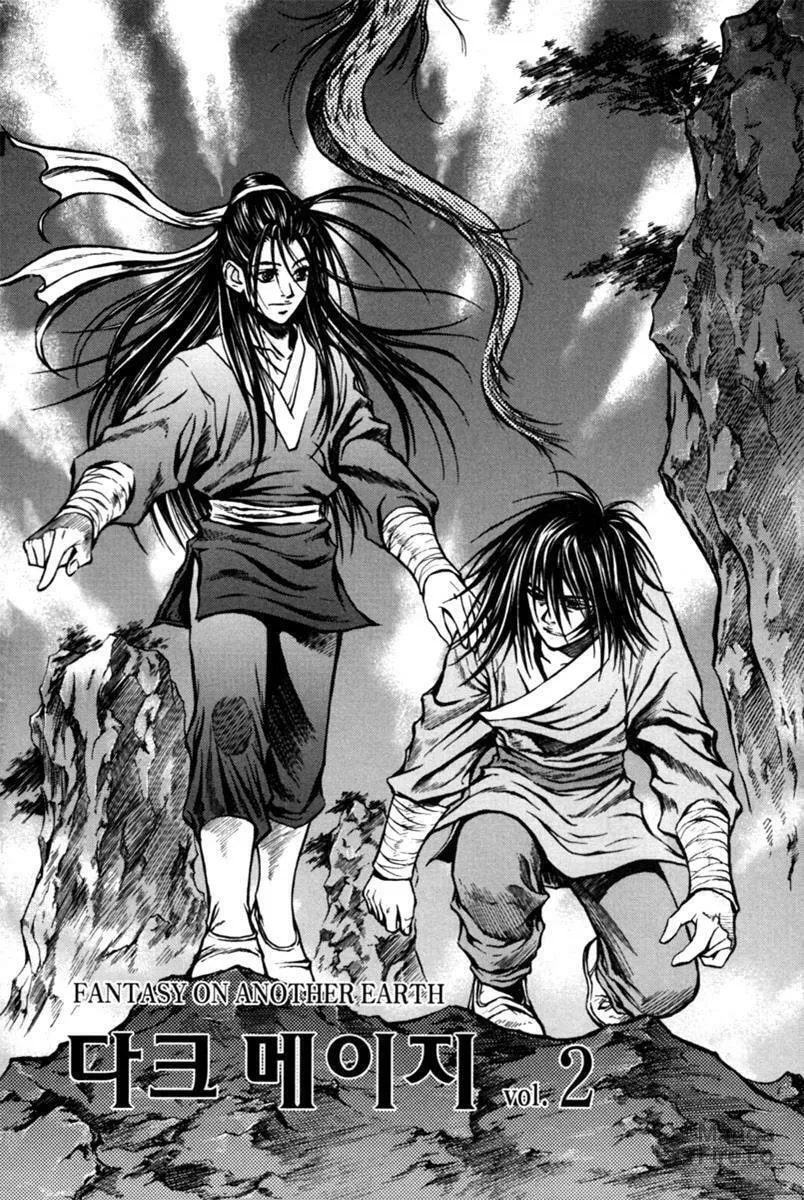 Read Dark Mage chapter 2.1 image 2 on Lezhin