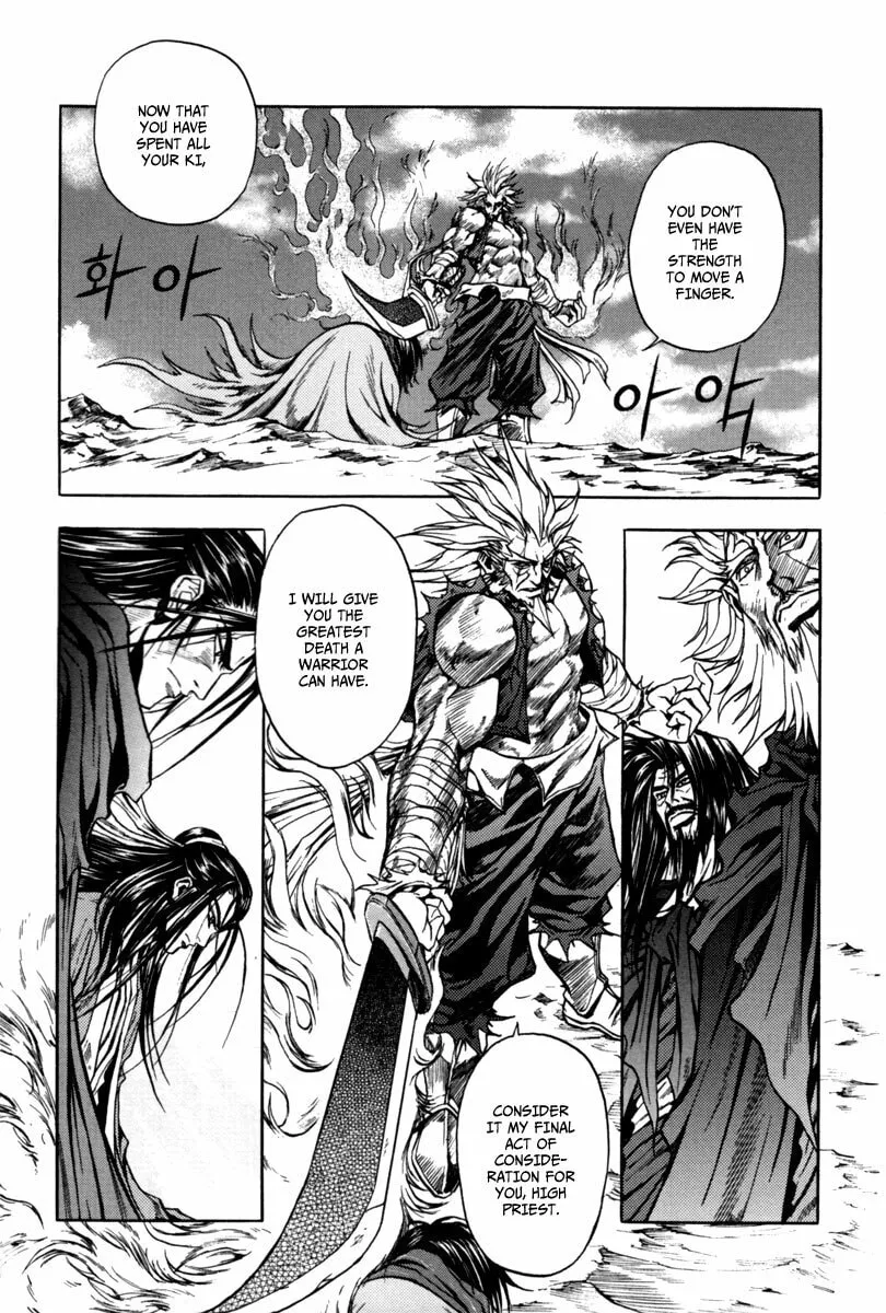 Read Dark Mage chapter 2.2 image 10 on Lezhin