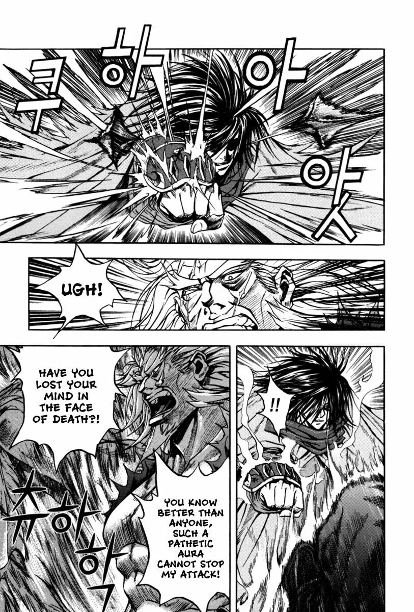 Read Dark Mage chapter 2.2 image 12 on Lezhin