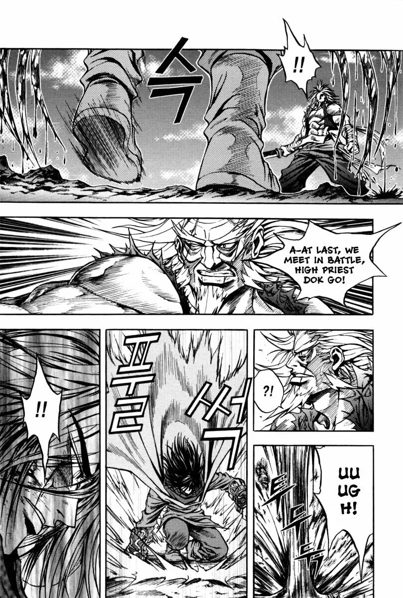 Read Dark Mage chapter 2.2 image 6 on Lezhin