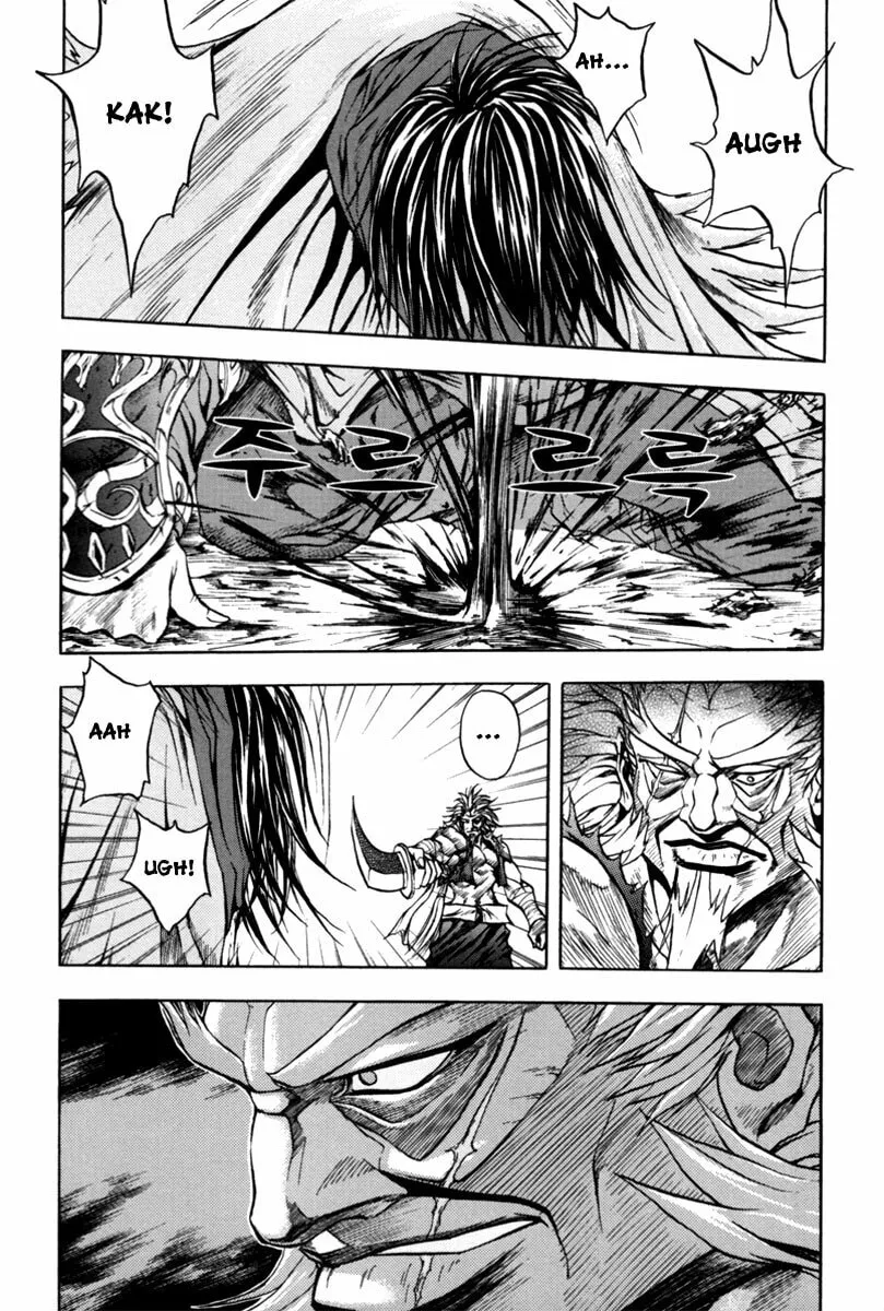 Read Dark Mage chapter 2.2 image 7 on Lezhin