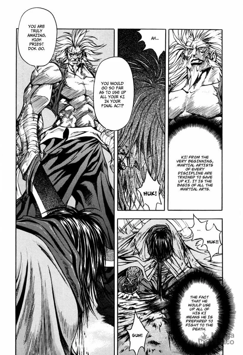 Read Dark Mage chapter 2.2 image 8 on Lezhin