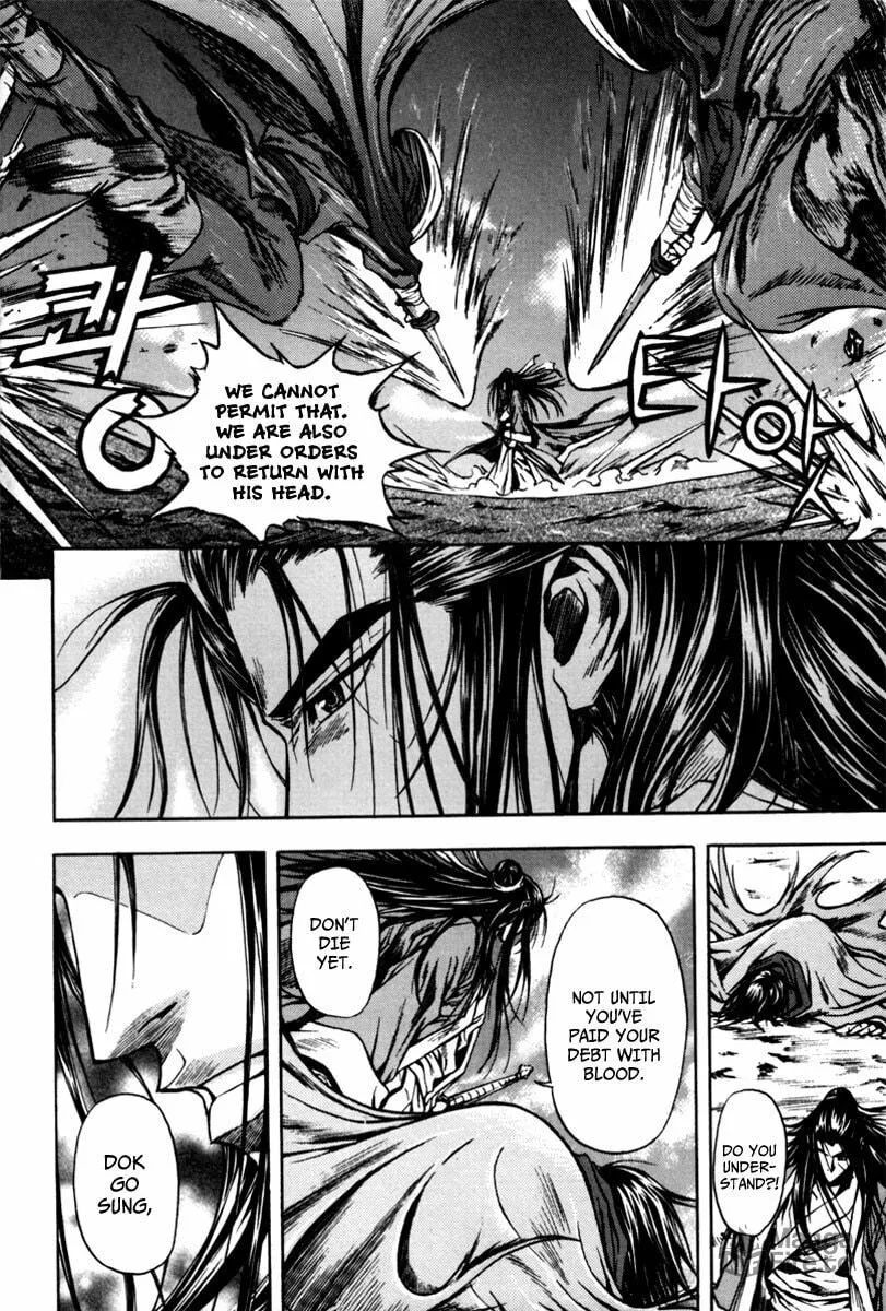 Read Dark Mage chapter 2.3 image 14 on Lezhin