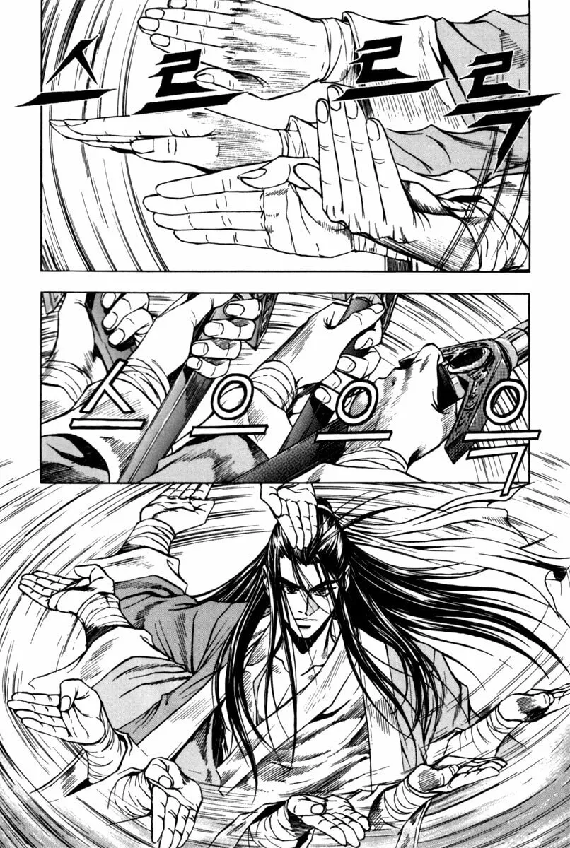Read Dark Mage chapter 2.3 image 16 on Lezhin