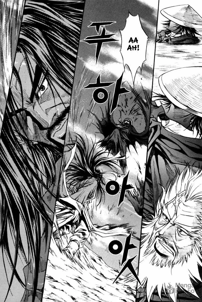 Read Dark Mage chapter 2.3 image 20 on Lezhin