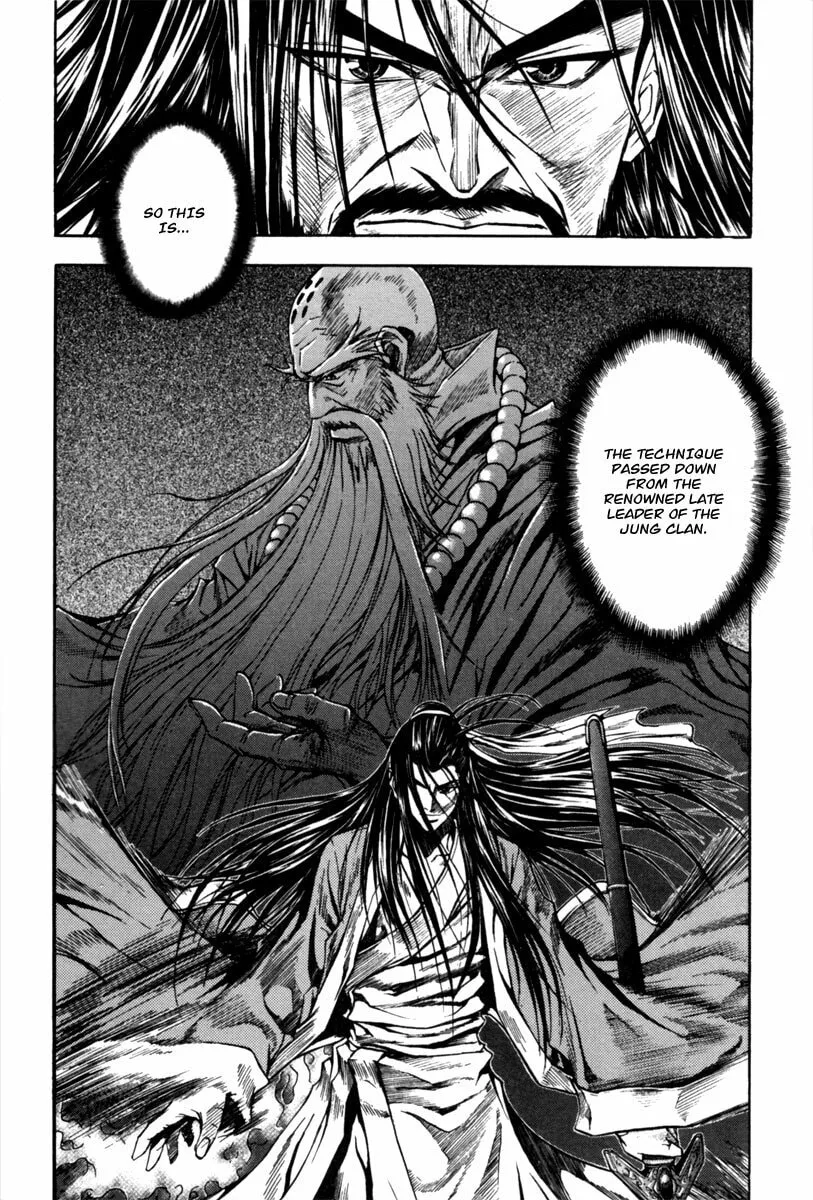 Read Dark Mage chapter 2.3 image 21 on Lezhin