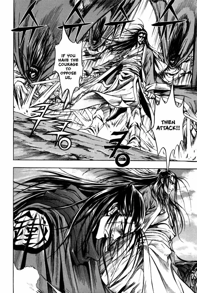 Read Dark Mage chapter 2.3 image 25 on Lezhin