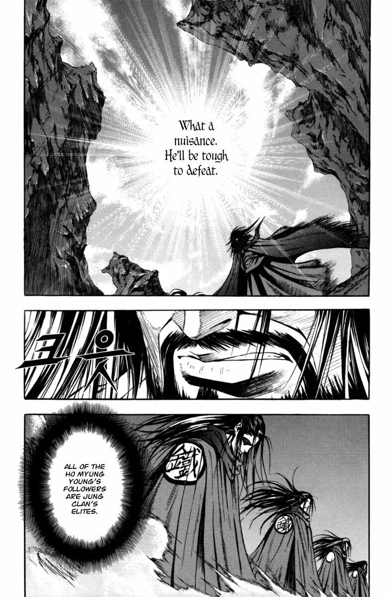 Read Dark Mage chapter 2.3 image 28 on Lezhin