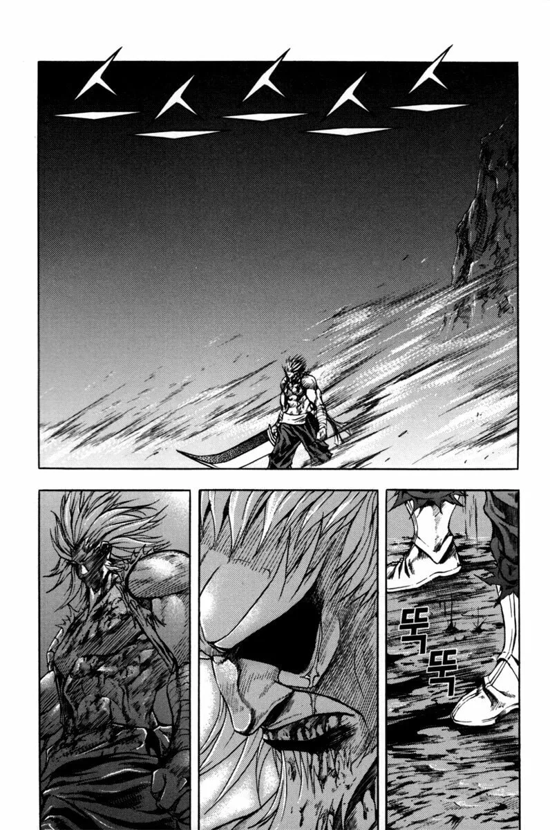 Read Dark Mage chapter 2.3 image 3 on Lezhin