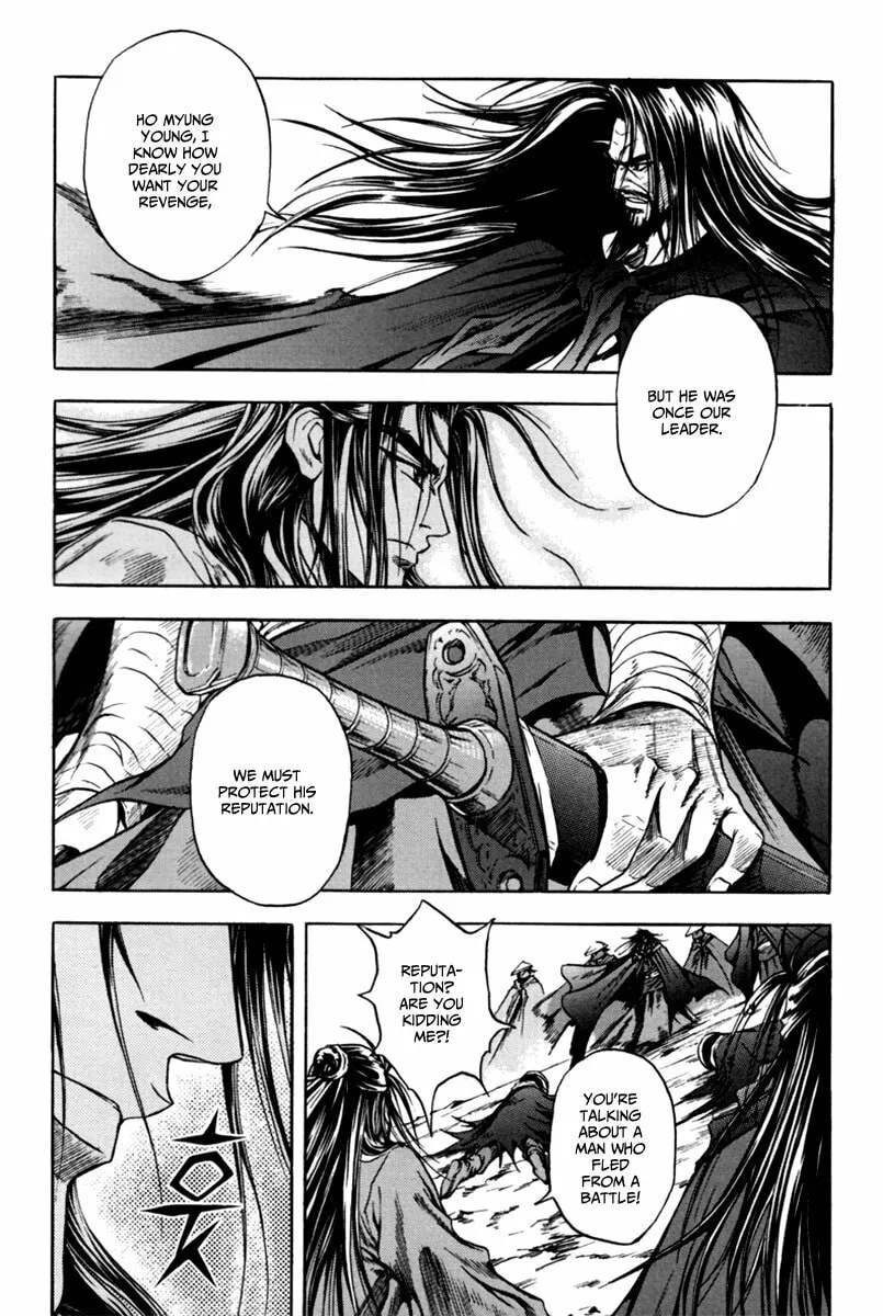 Read Dark Mage chapter 2.3 image 30 on Lezhin