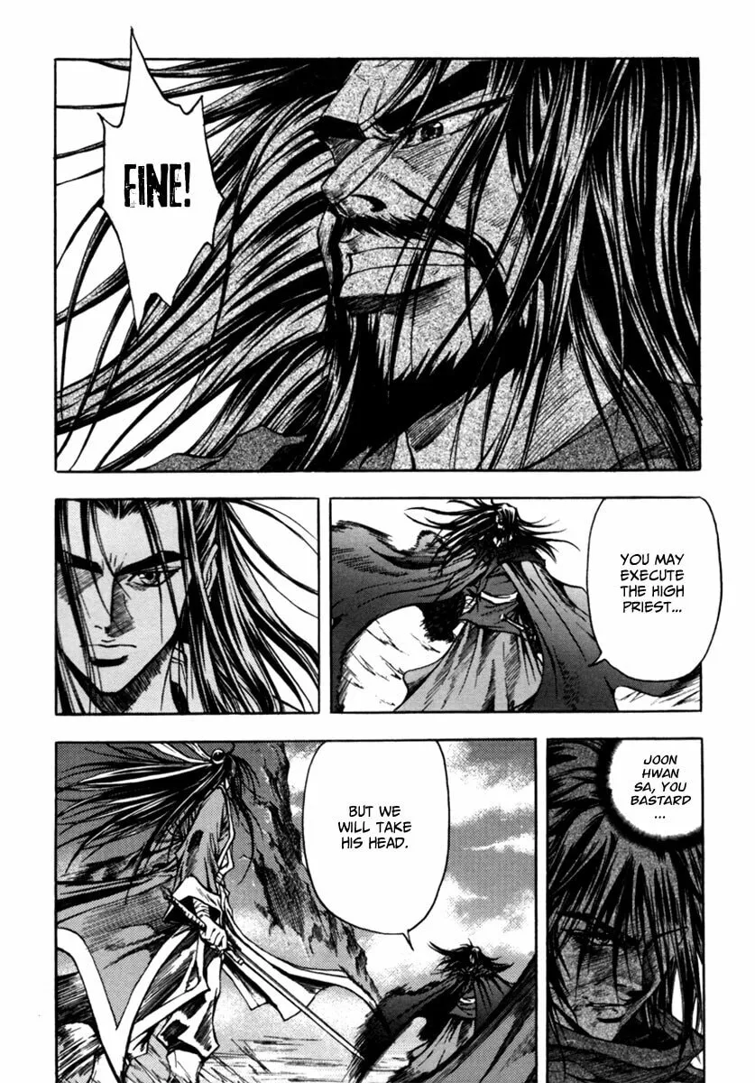 Read Dark Mage chapter 2.3 image 33 on Lezhin