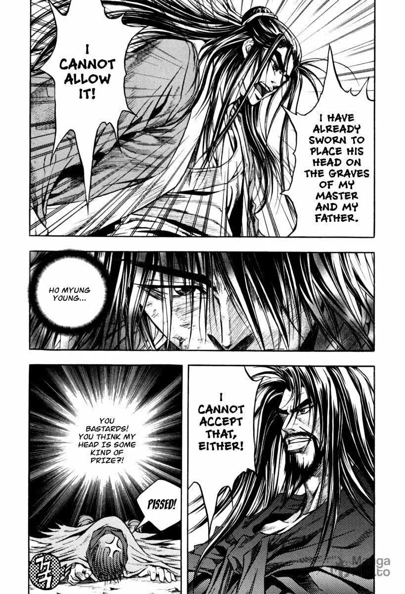 Read Dark Mage chapter 2.3 image 34 on Lezhin