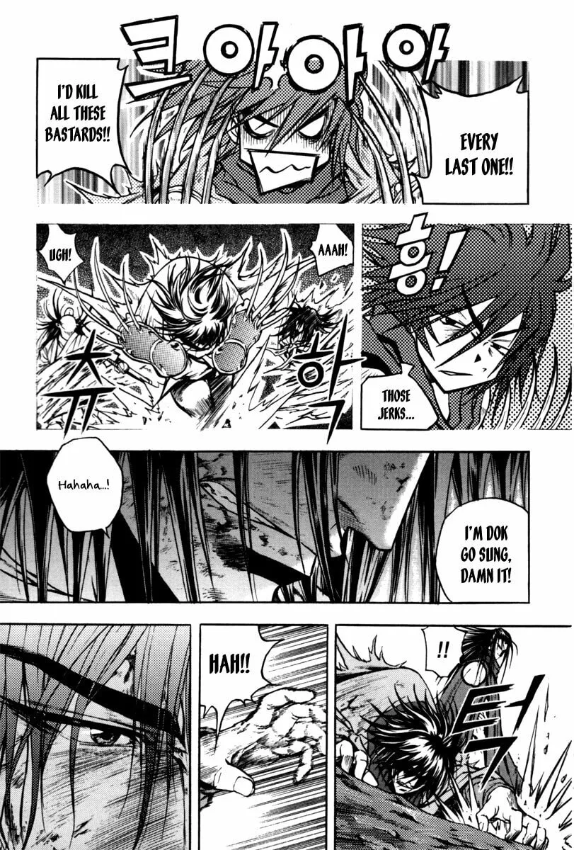 Read Dark Mage chapter 2.3 image 36 on Lezhin