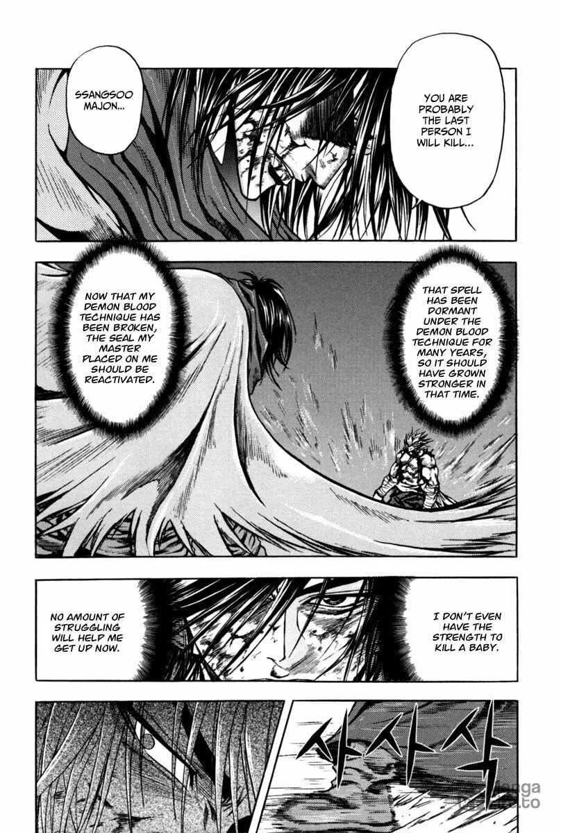 Read Dark Mage chapter 2.3 image 4 on Lezhin