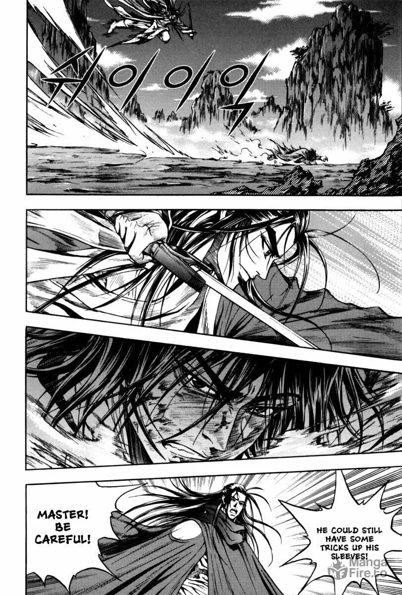 Read Dark Mage chapter 2.3 image 41 on Lezhin