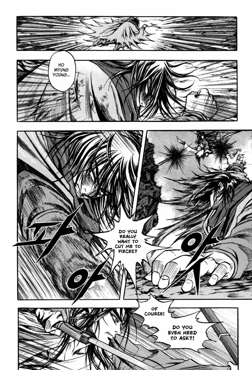 Read Dark Mage chapter 2.3 image 42 on Lezhin