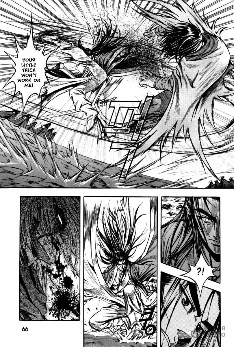 Read Dark Mage chapter 2.3 image 44 on Lezhin