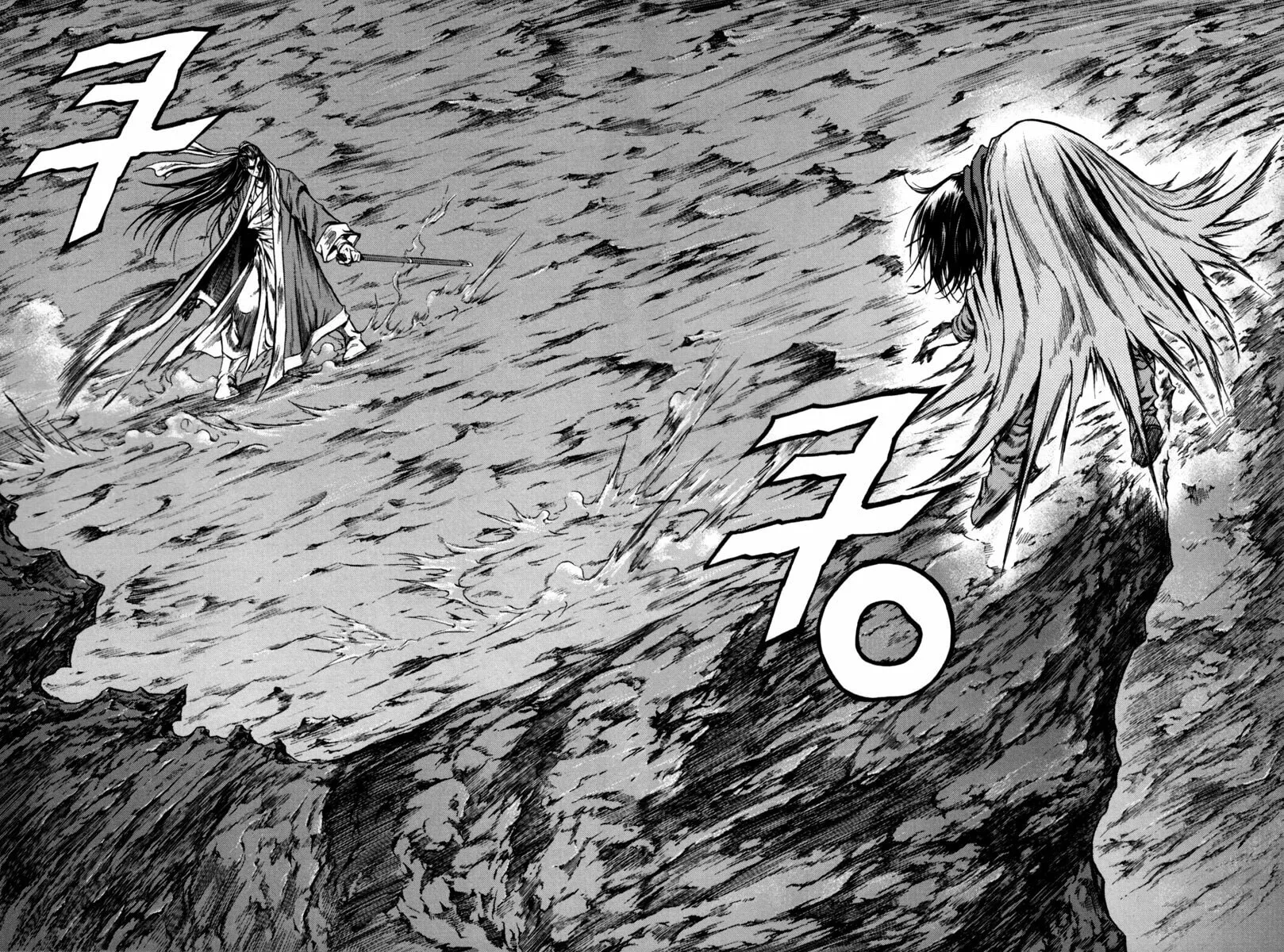 Read Dark Mage chapter 2.3 image 46 on Lezhin