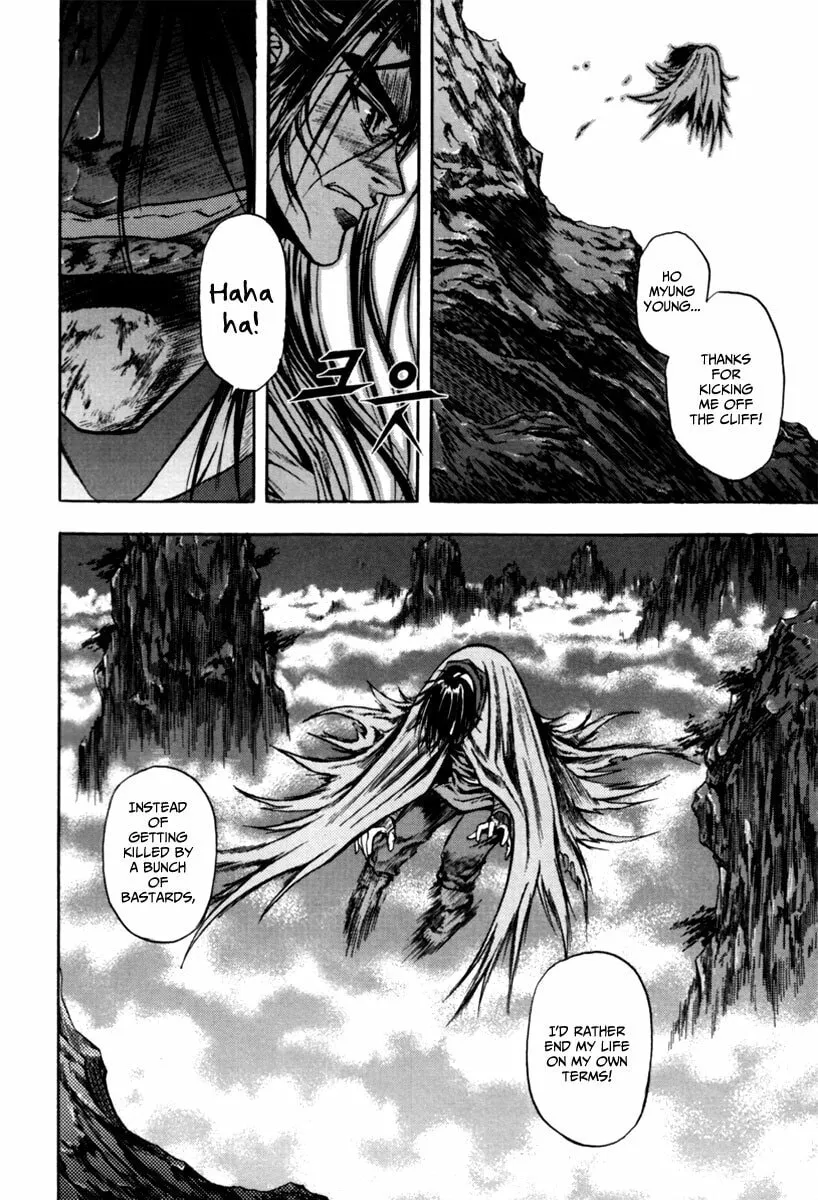 Read Dark Mage chapter 2.3 image 48 on Lezhin