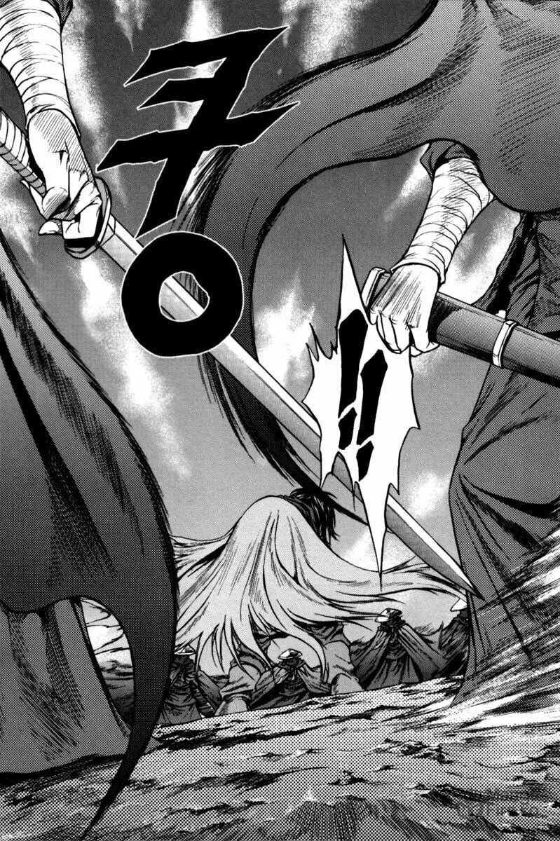 Read Dark Mage chapter 2.3 image 5 on Lezhin