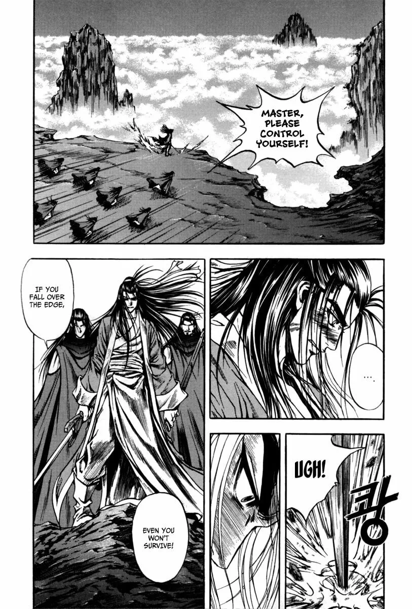 Read Dark Mage chapter 2.3 image 51 on Lezhin