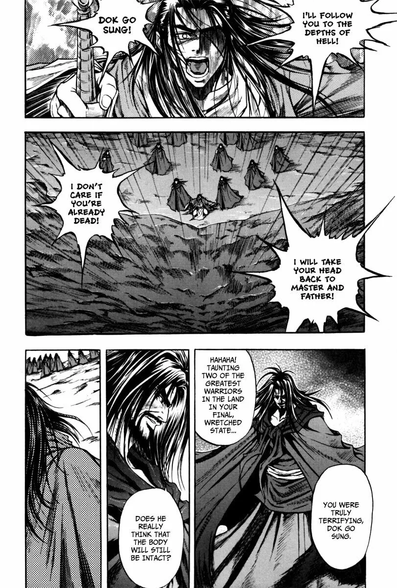 Read Dark Mage chapter 2.3 image 52 on Lezhin